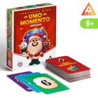 Новогодняя игра «UMOmomento. Новогоднее», 70 карт - фото 10933117