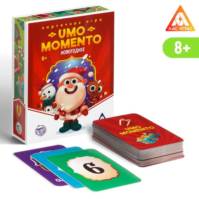 Новогодняя игра «UMOmomento. Новогоднее», 70 карт - Фото 1