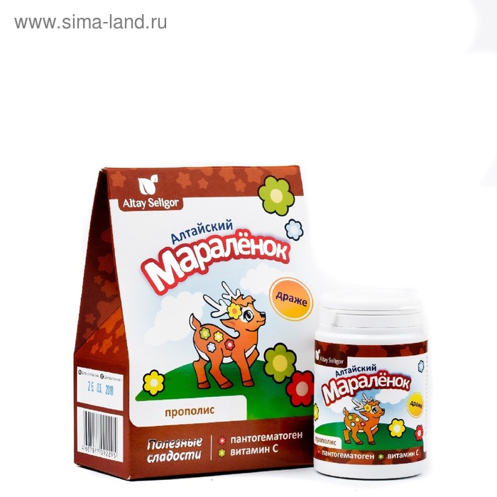 Драже «Алтайский мараленок» с пантогематогеном для детей, вит. С и прополисом 70 г - Фото 1