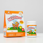 Драже «Алтайский маралёнок» для детей, с пантогематогеном, витамином С и йодом, 70 г - Фото 2
