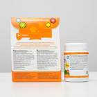 Драже «Алтайский маралёнок» для детей, с пантогематогеном, витамином С и йодом, 70 г - Фото 3