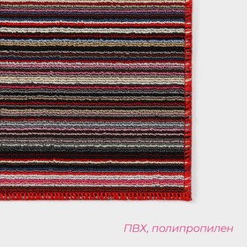 Коврик влаговпитывающий придверный Доляна «Страйпс», 34×54 см, цвет бордовый