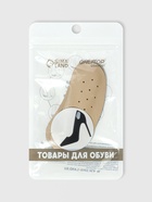 Пяткоудерживатели для обуви, на клеевой основе, дышащие, 10×4 см, пара, бежевые - Фото 8