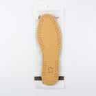 Стельки для обуви, универсальные, кожаные, дышащие, р-р RU до 45 (р-р Пр-ля до 46), 28.5 см, пара, коричневые - Фото 5