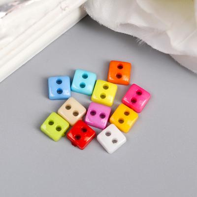 Пуговицы пластик для творчества 2 прокола «Цветные квадратики», набор 80 шт., 0.6×0.6 см