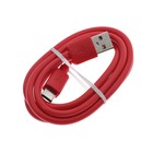 Кабель LuazON, Type-C - USB, 1 А, 1 м, силиконовый, красный - Фото 2