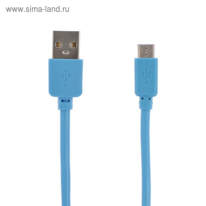 Кабель LuazON, Type-C - USB, 1 А, 1 м, силиконовый, синий - Фото 1
