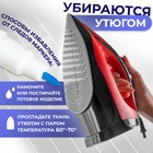 Маркер для ткани, водорастворимый, 14 см, голубой - Фото 2