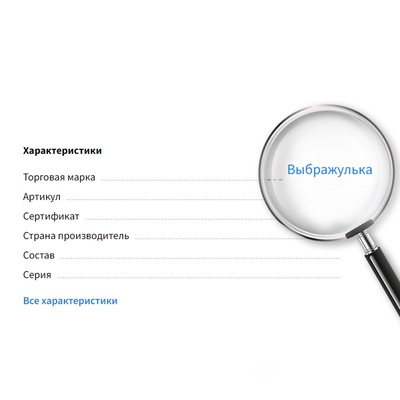 Кольцо «Выбражулька. Только для девочек», безразмерное, фасовка 36 шт. форма МИКС, цвет МИКС