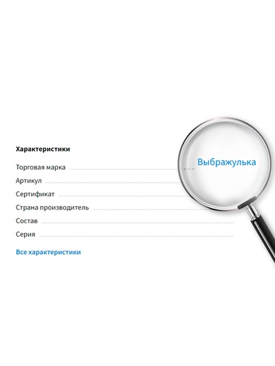 Кольцо «Выбражулька. Пинк», форма МИКС, МИКС, безразмерное