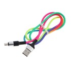 Кабель Luazon, Type-C - USB, 2 A, 1 м, оплётка нейлон, разноцветный - Фото 6