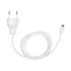 Сетевое зарядное устройство LuazON LCC-41,  Lightning, 1А, 1 м, белый - Фото 2