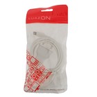 Сетевое зарядное устройство LuazON LCC-41,  Lightning, 1А, 1 м, белый - Фото 4