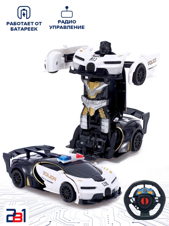 Робот радиоуправляемый «Спорткар», трансформируется, работает от батареек, цвета МИКС
