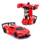 Робот радиоуправляемый «Спорткар», трансформируется, работает от батареек, цвета МИКС - Фото 21