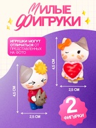 Дом для кукол «Кукольный дом» с мебелью и аксессуарами - Фото 3