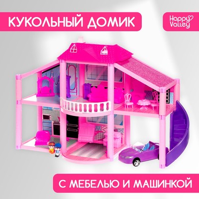 Игровой набор Infanta Valeree «Дом для куклы» 90х32х60 см - цена, фото, характеристики