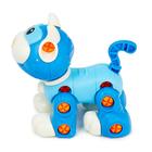 Конструктор отверточный «Животные», набор 3 штуки - фото 24420428