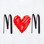Футболка женская KAFTAN "Love mom", белый, р. 42 - фото 6248903