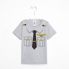 Футболка для мальчика KAFTAN «Пилот», серая, рост 98-104 см - Фото 5