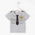 Футболка для мальчика KAFTAN «Пилот», серая, рост 98-104 см - Фото 10