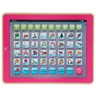 Планшет детский, изучение букв, цифр, русский язык, работает от батареек, цвета МИКС - Фото 2