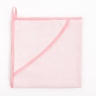 Пеленка-полотенце для купания розовый 100 х 75см махра 300г/м хл100% - Фото 1