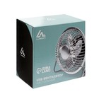 Вентилятор Luazon LOF-06, настольный, 2.5 Вт, 12 см, пластик, белый - фото 8659942