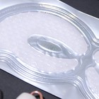 УЦЕНКА Патч гидрогелевый коллагеновый для глаз с гиалуроновой кислотой - Фото 2