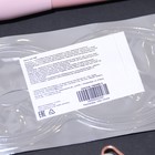 УЦЕНКА Патч гидрогелевый коллагеновый для глаз с гиалуроновой кислотой - Фото 3