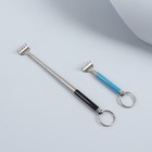 Массажёр - чесалка «Мини», с раздвижной ручкой, 8/16 см, цвет МИКС - Фото 1