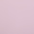 Пленка для цветов "Перламутр", нежно-розовый, 57 см х 5 - фото 7753714