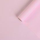 Пленка для цветов "Перламутр", нежно-розовый, 57 см х 5 - фото 11416809
