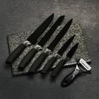 Набор кухонных принадлежностей Доляна «Супер-блек», 6 предметов: ножи 19 см, 23 см, 32 см, 32 см, керамическая овощечистка, 32×4 см, цвет чёрный - Фото 1