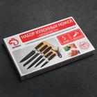 Набор кухонных принадлежностей Доляна «Супер-блек», 6 предметов: ножи 19 см, 23 см, 32 см, 32 см, керамическая овощечистка, 32×4 см, чёрный - Фото 4