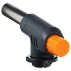 Горелка портативная, с пьезоподжигом - Фото 4