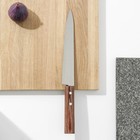 Нож кухонный Kioto, лезвие 20 см - фото 8893017