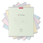 Тетрадь 24 листа в линейку ErichKrause Light "Классика", обложка мелованный картон, блок офсет, МИКС - Фото 2