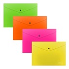 Папка-конверт на кнопке А5+ (239х189 мм), 180 мкм, ErichKrause Glossy Neon, глянцевая, полупрозрачная, микс - фото 299168056