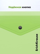 Папка-конверт на кнопке А5+ (239×189 мм), 180 мкм, ErichKrause Glossy Neon, глянцевая, полупрозрачная, микс - Фото 7