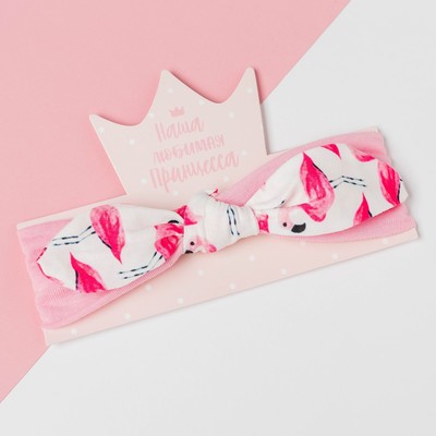 Повязка на голову для девочки «Крошка Я. Фламинго», размер 46-48, розовая