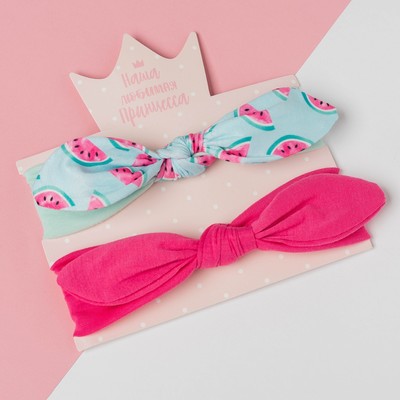 Набор повязок на голову «Крошка Я. Арбузик», размер 46-48, бирюзовая, розовая