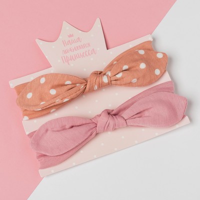 Повязки на голову для девочки «Крошка Я. Листочки. Горошек», 2 шт., размер 46-48, оранжевая, розовая