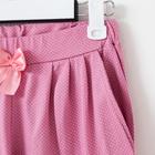 Комплект женский (футболка, брюки), цвет розовый, размер 44 - Фото 6