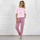Комплект женский (футболка, брюки), цвет розовый, размер 50 - Фото 1