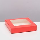 Коробка самосборная, с окном, красная, 16 х 16 х 3 см - Фото 1