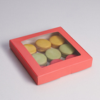 Коробка самосборная, с окном, розовая, 19 х 19 х 3 см - Фото 1