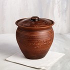 Горшок духовой с крышкой "Гончарный", декор, красная глина, 4.5 л, ручная работа - Фото 1