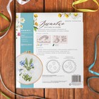 Вышивка на пяльцах «Ромашки». Набор для творчества - Фото 4