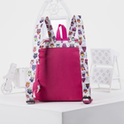 Рюкзак молодёжный, отдел на молнии, наружный карман, цвет розовый/белый - Фото 2